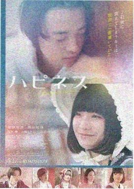 七宗罪